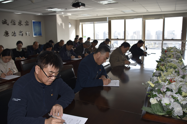 华体会网页版-华体会(中国)
组织党员干部进行主题教育应知应会知识测试