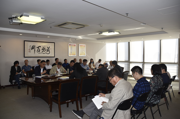 华体会网页版-华体会(中国)
召开“不忘初心、牢记使命”主题教育全面从严治党专题集中学习研讨会议