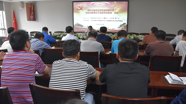 华体会网页版-华体会(中国)
开展“党的创新理论万场宣讲进基层”启动仪式暨首场宣讲活动