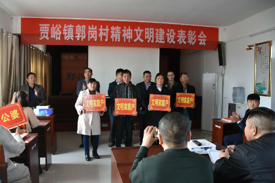 华体会网页版-华体会(中国)
精神文明结对帮扶工作扎实推进  成效显著