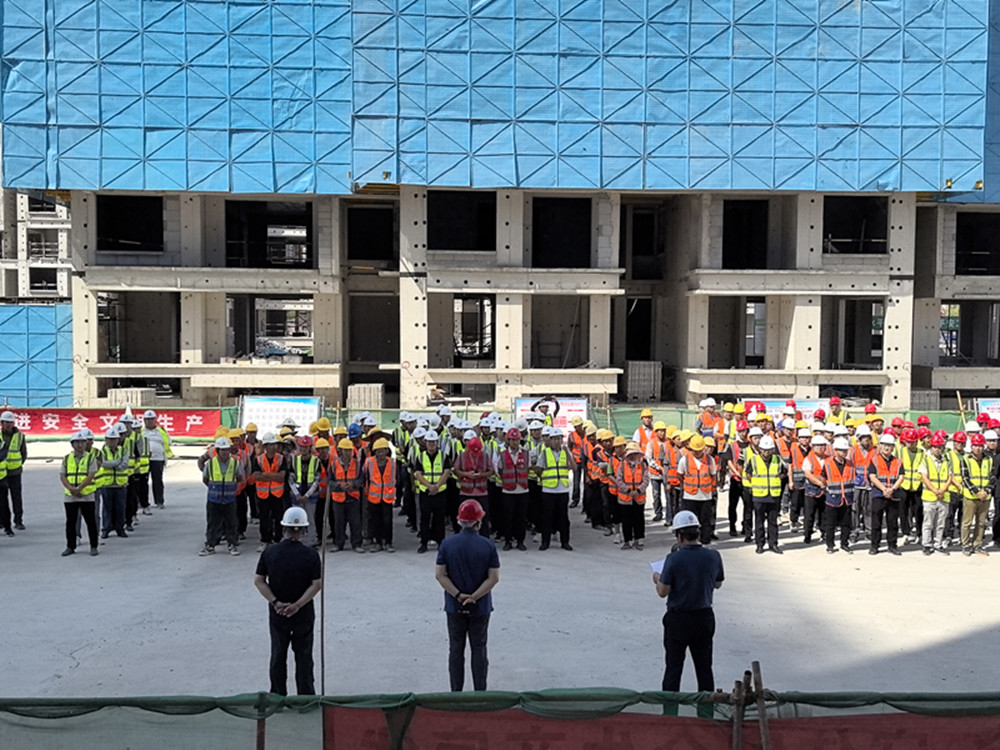 华体会网页版-华体会(中国)
深入开展“安全宣传咨询日”活动